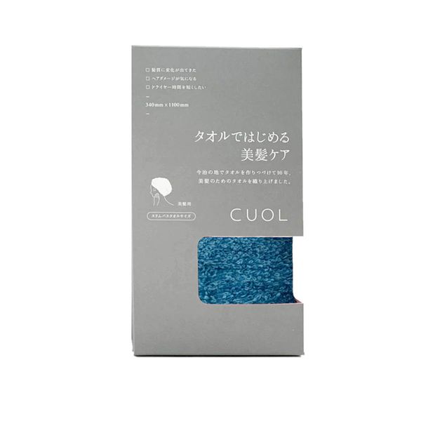 Imabari Towel CUOL Beautiful Hair Care with Towel, Slim Bath Towel, Vintage Blue, Heartwell Hair Drying, Hair Care, Hair, Absorbent, Blue, Cute, Simple, Gift, Soft, Mini Bath Towel