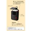 Kutsuwa Dr.ion Smartphone Case 243DRBK Double