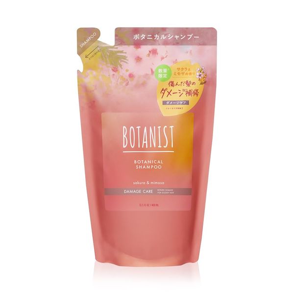 Botanist Shampoo Refill [Spring 2024 Limited] [Damage Care] Cherry & Mimosa Scent