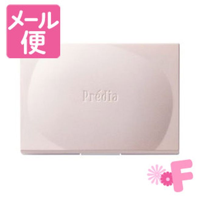 Predia Petit Mail Foundation Case [Nekopos compatible]