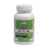 Tmaxx Supports Carbohydrate & Cholesterol Metabolism