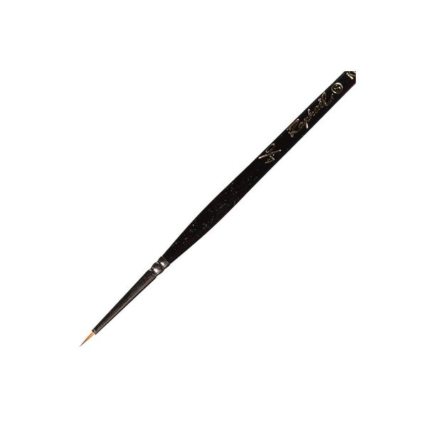 Raphael Sable Series 8404 Watercolour Brush Size 0000