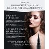 Picomonte Beautiful Liner, Brown, Liquid Eyeliner Off Hot Water, Waterproof