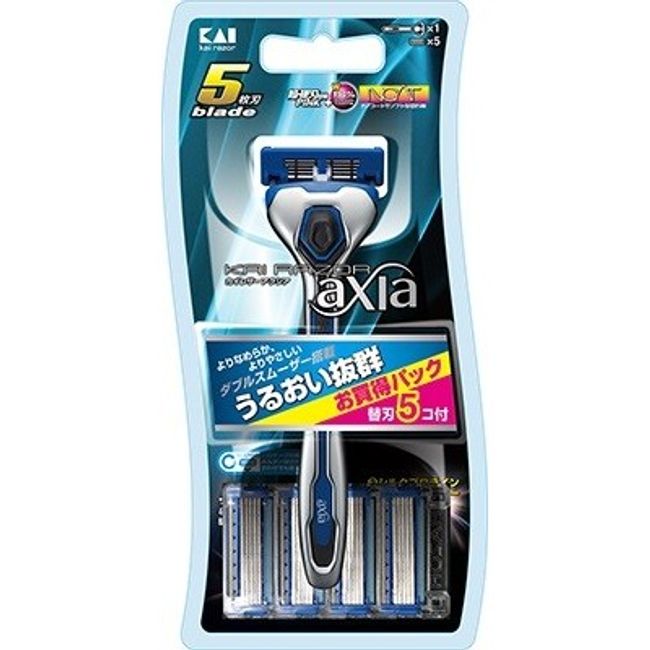 KAIRAZOR axia Combo Pack 5P Men&#39;s Razor Shipping included for regular mail only