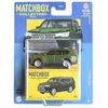 Matchbox 2022 Lexus LX, Collectors 4/20 [Green]