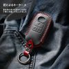 Smasol Smart Key Case, Genuine Leather, Stylish, New 4 Buttons, Blue