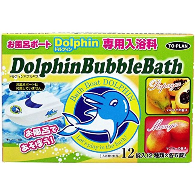 Bath Boat Dolphin Size 12 Tablets