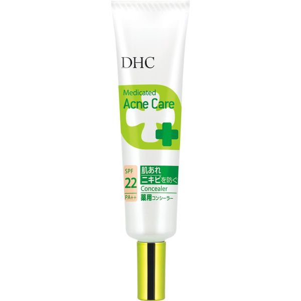 DHC Medicated Acne Care Concealer (Natural Ochre 01)
