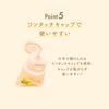 Hand Veil Air Touch Lemon Flower Scent x 3 Pieces
