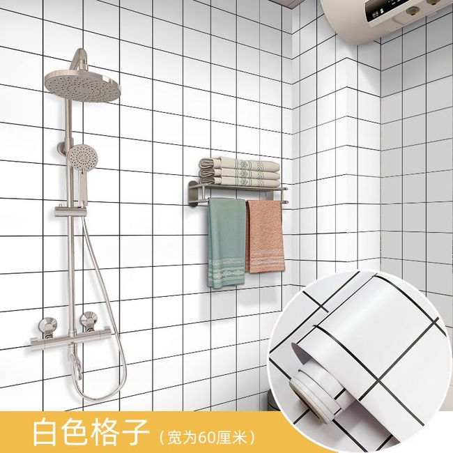 Toilet Bathroom Waterproof Stickers Self-adhesive Wallpaper Toilet