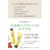 Oshima Camellia Excellent Shampoo 10.1 fl oz (300 ml), Camellia Oil, Aging Care, Volume Up, Gentle on the Scalp