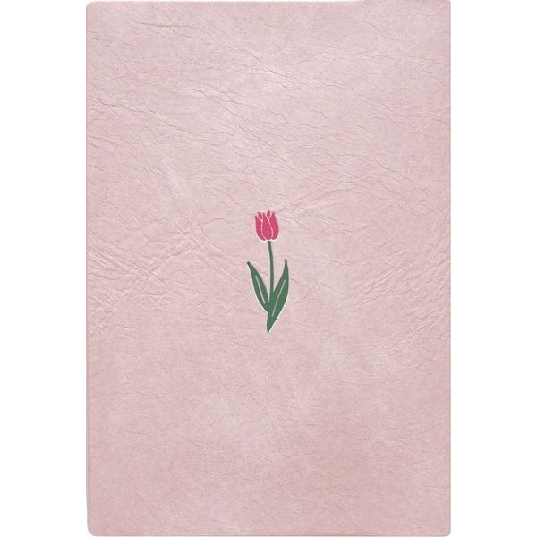 Elcomune PRT-203 Matka Book Cover, Paperback, Printemps Tulip