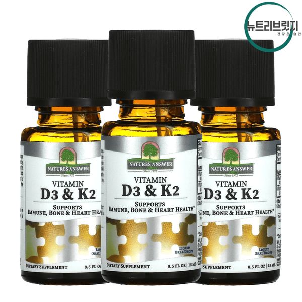 [Bundle of 3] Nature’s Answer Vitamin D3 K2 MK4 Lanolin Olive Oil 15ml