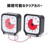 TIME TIMER TT03B-W Study Timer, 3.1 inches (8 cm), 60 Minutes, Learning Alarm