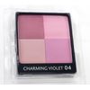 Givenchy Powder Blush ~ Charming Violet 04 ~ Full Size (New In Plastic Case)