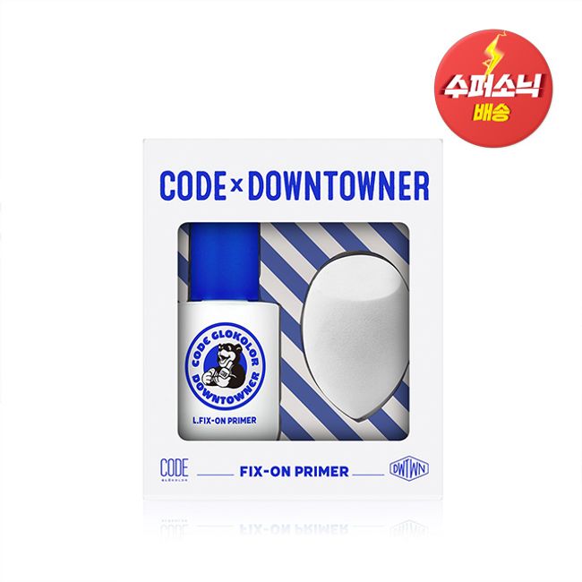 Code Glocolor 1+1 Fix-On Primer Puff Special (Downtowner Edition), 2pcs