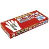 St Polyester Bosch Disposable Gloves / Work Gloves [No. 940/S, 24 Boxes]