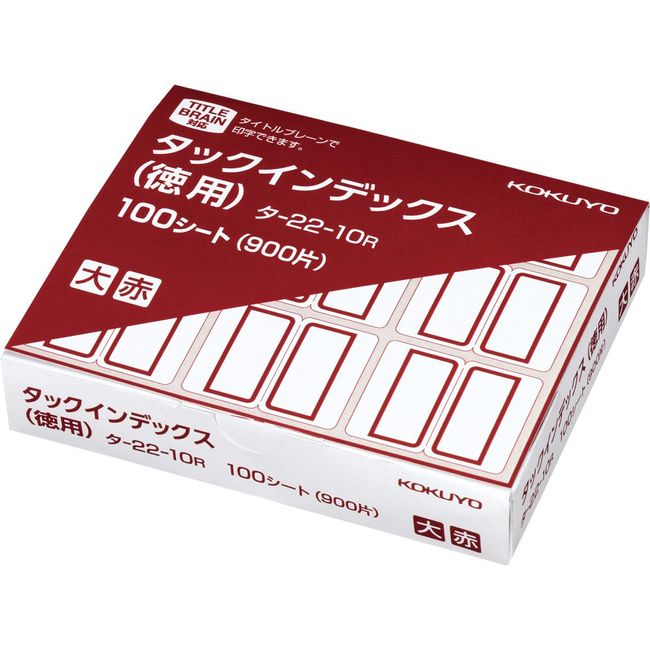 Kokuyo Tack Index Label, Value Item, Large, 9 Sheets x 100 Sheets, Red, Ta-22-10R