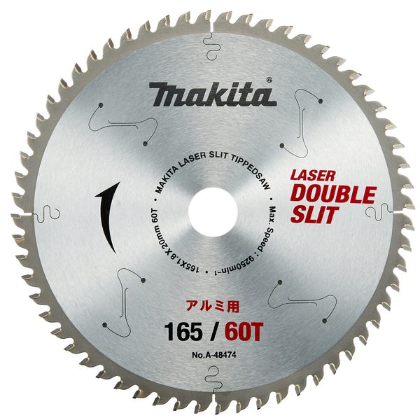 Makita A-48474 Chip Saw, Double Slit, Outer Diameter: 6.5 inches (165 mm), Number of Blades: 60T, High Rigidity Type, For Aluminum (Tabletop Circular Saw)