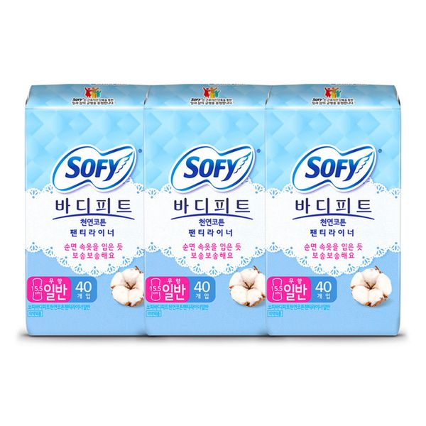 Sophie Bodyfit Natural Cotton Panty Liner Regular 40p 3 Pack