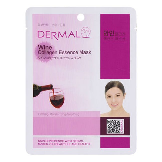 Dermal Korea Collagen Essence Full Facial Mask Sheet - Wine (12 Pack)