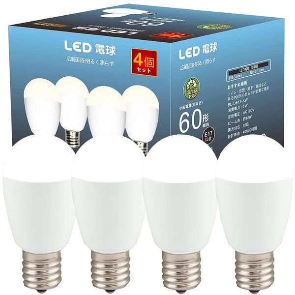 BAOMING LED Bulb, 60W Equivalent, 6W, 460lm, E17 Base, Mini Krypton Shape, Daylight White, 5000K, AC 100V Small Light Bulb, Dimmable, Wide Light Distribution, 180° Color Rendering Properties, 85 Brightness, Long Life, Suitable for Bedrooms, Living Rooms, 