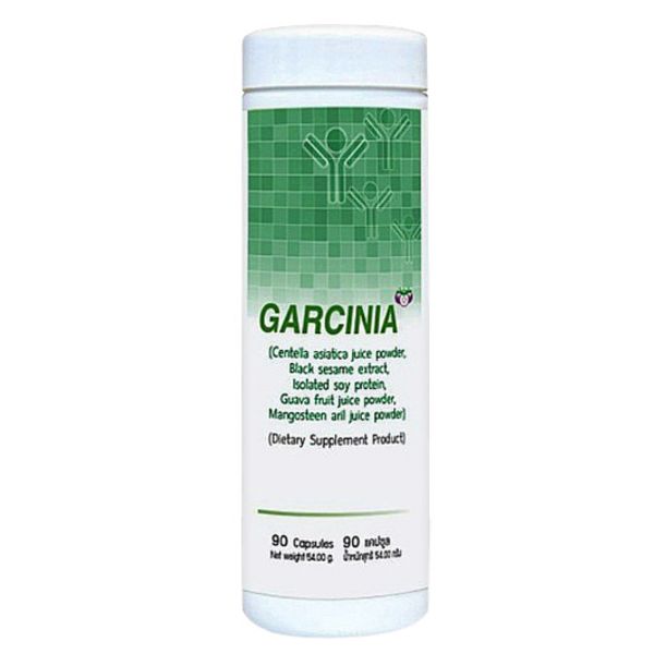 Garcinia Bim 100 Health Supplement Digestive Immune System Healthy 90 Caps