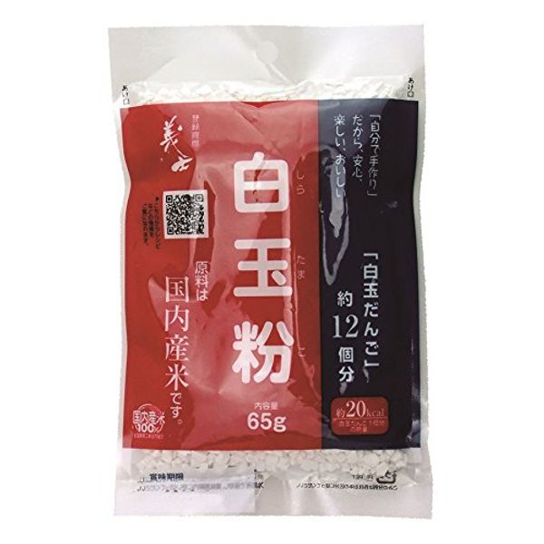 Lishi Maehara Seifun Domestic Rice, White Dumpling Flour, 2.3 oz (65 g) x 5 Bags