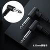 YFFSFDC 15cm Guitar Patch Cable for Guitar Effector Noise Reduction with L-L Plug (Black) (3 Pack)