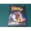 DVD バック・トゥ・ザ・フューチャー 3部作
