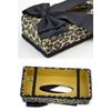 Tissue Box Case Ribbon Espresso JENNIFER TAYLOR Leopard Print Cloth