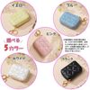 Lunali Lip Case with Mirror, Lip Pouch, Makeup Pouch, Lipstick Case, Key Ring, Compact, Small Storage, white