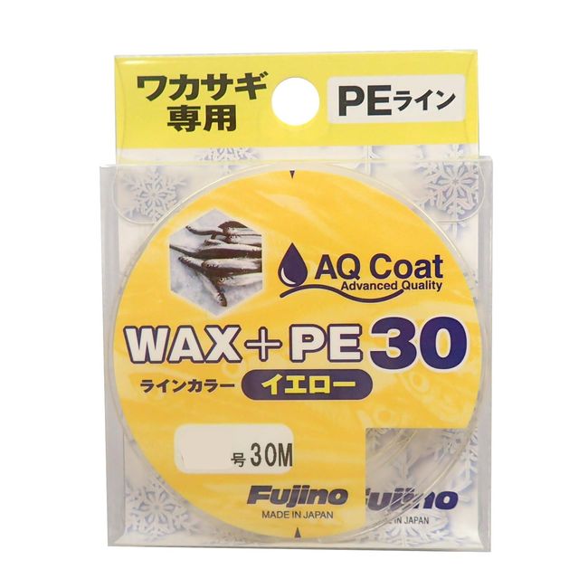 Fujino W-36Y WAX + PE30 (Wakasagi Line for Electric Reels) 0.2 Yellow