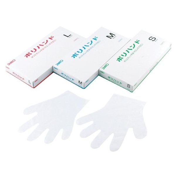Poly Hand 100 Maiili M