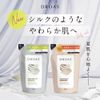 DROAS | Body Soap Refill Smooth Clay Body Wash