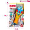 winfun - Baby Microphone, Kids Microphone, Sensory Toy for Kids, Musical Toy for Babies, with Lights and Sounds, Toys for Kids 1 Year, 12 Months (46695)