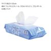 40002 Medicom Wet Sheet