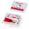 Misasa Sanrio Sewing Set, Small Type, Hello Kitty, White No. 1490