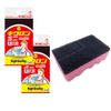 kikuron (kikulon) Kitchen Sponge That Long A Mini Set of 2