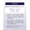 Revital Neck Zone Essence 2.7 oz (75 g)
