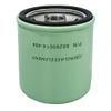 XIDATT 88290014-484 Oil Filter Compatible With Rotating Screw Air Compressor,Replacement Filter