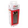 Optimate O67 SAE To DC Adapter Kit (3 Pieces)