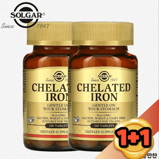 1+1 Solgar Chelated Iron 100 Tablets, Solgar Chelated Iron 100 Tablets