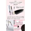 PreMedi BK Eyelash Extensions, Coating, Ophthalmologist-Supervised, Black, 0.2 fl oz (7 ml) [Eyelash Serum, Mascara Essence, Treatment, Eyelash Extensions, Eyelash Extension, Eyelash Extension, Eyelash Extension, Eyelash Extraction]
