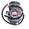 munirater Carburetor Carb Replacement for 1992-2000 XT225