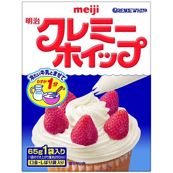 Meiji Cremy Whip 2.3 oz (65 g) x 5 Packs