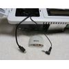 New Bluetooth IntraSonic RETRO / I2000 streaming music BT-Receiver IST