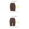 Triumph TR575 Tummy Support Shaper, Long Girdle, Medium, BR-Brown