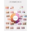 WAKEMAKE Soft Blurring Eye Palette (03 Sunset Bluring)