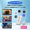 2 in 1 CarPlay Wireless Adapter for Car Play Wireless